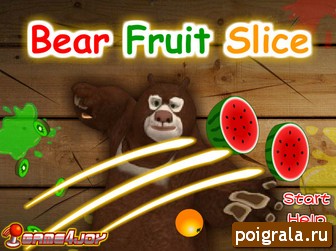 Игра Медведи соседи режем фрукты Медведи соседи режем фрукты картинка 1